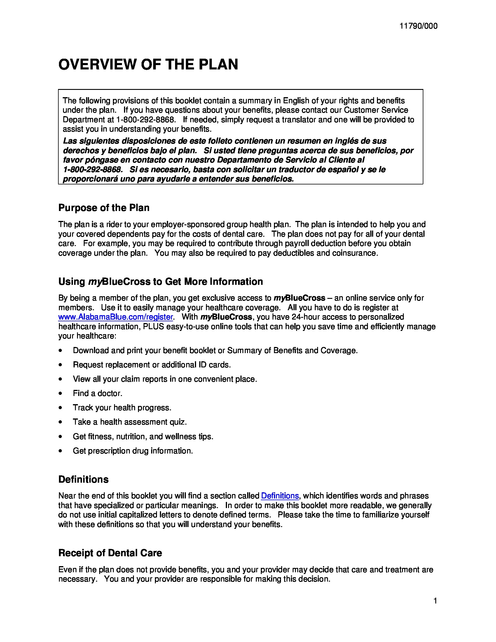 /docs/files/BCBS Dental Ins Booklet 2015 - 2016(1484943023)[5].jpg